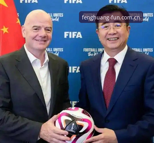 凤凰体育最新版下载 2030世界杯扩军至66队之深度解析:中国男足能否搭上凤凰体育平台见证的末班车?